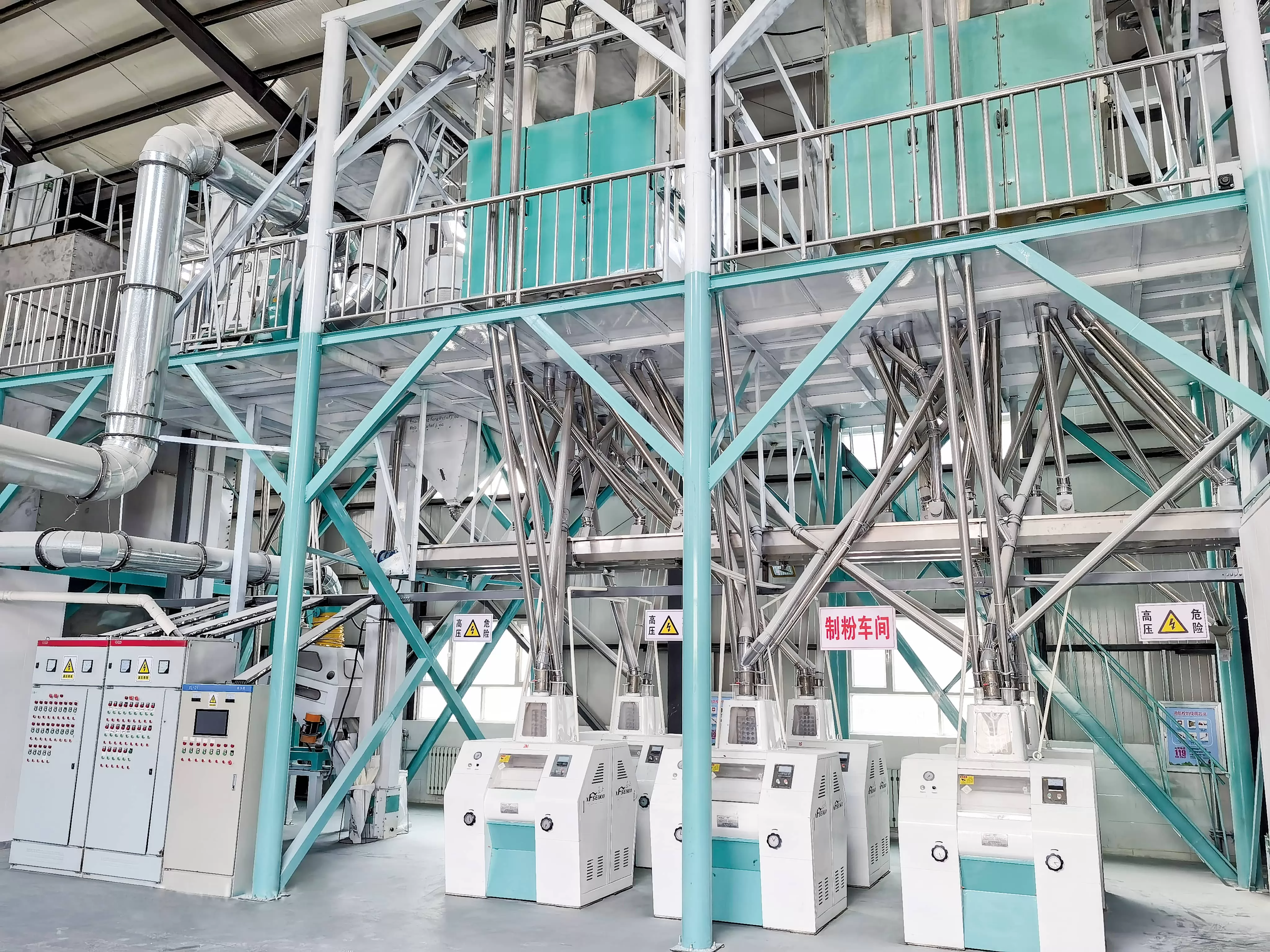 ETHIOPIA 80TPD Steel Frame Wheat Mill Plant