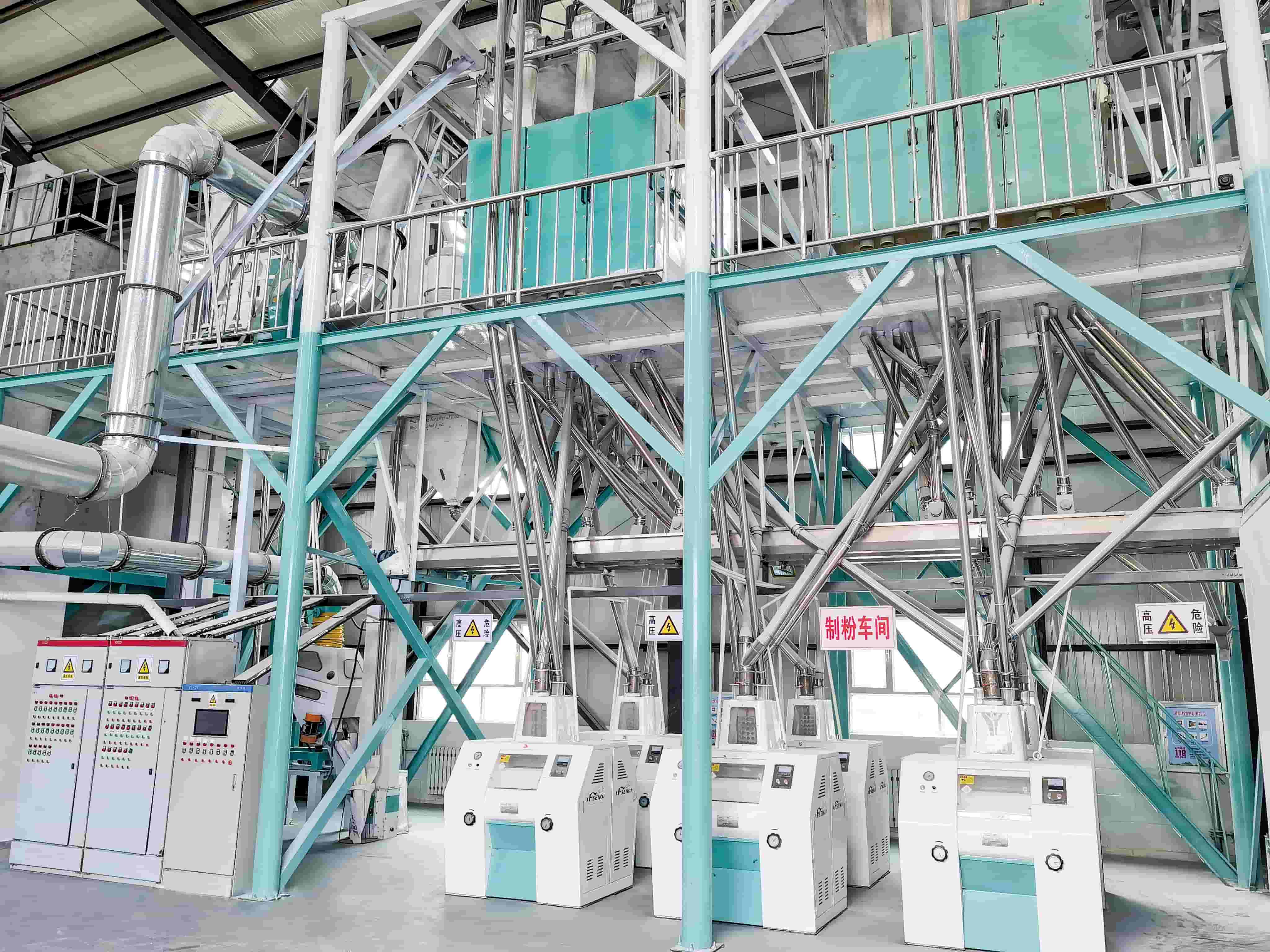 ETHIOPIA 80TPD Steel Frame Wheat Mill Plant