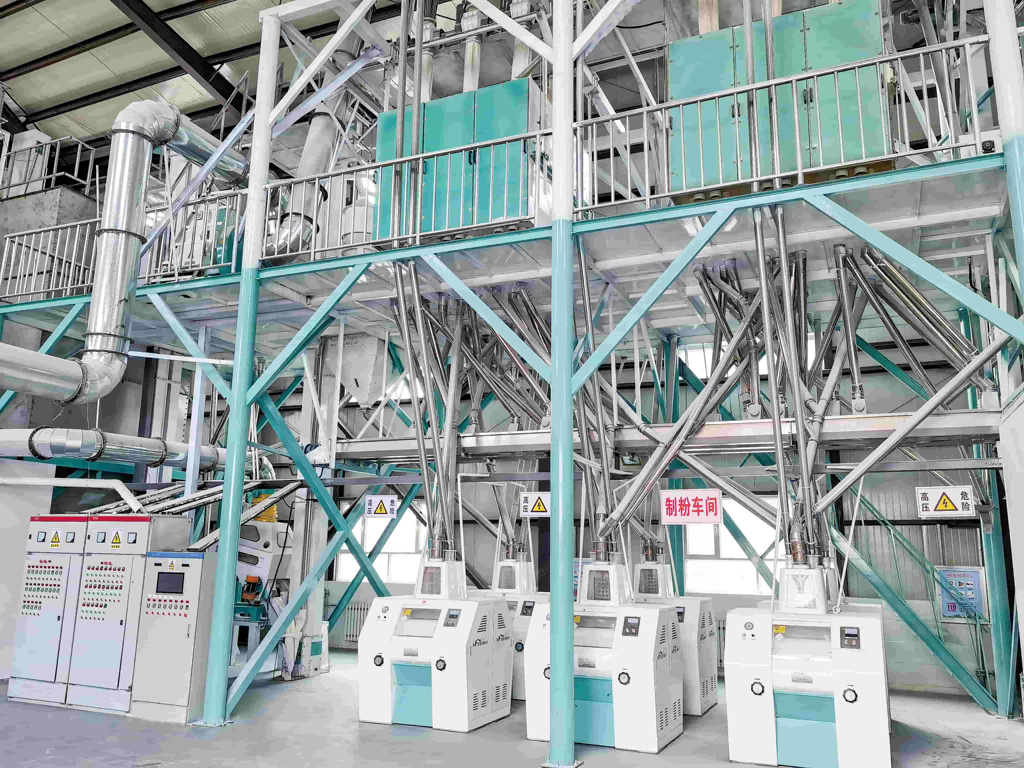 ETHIOPIA 80TPD Steel Frame Wheat Mill Plant