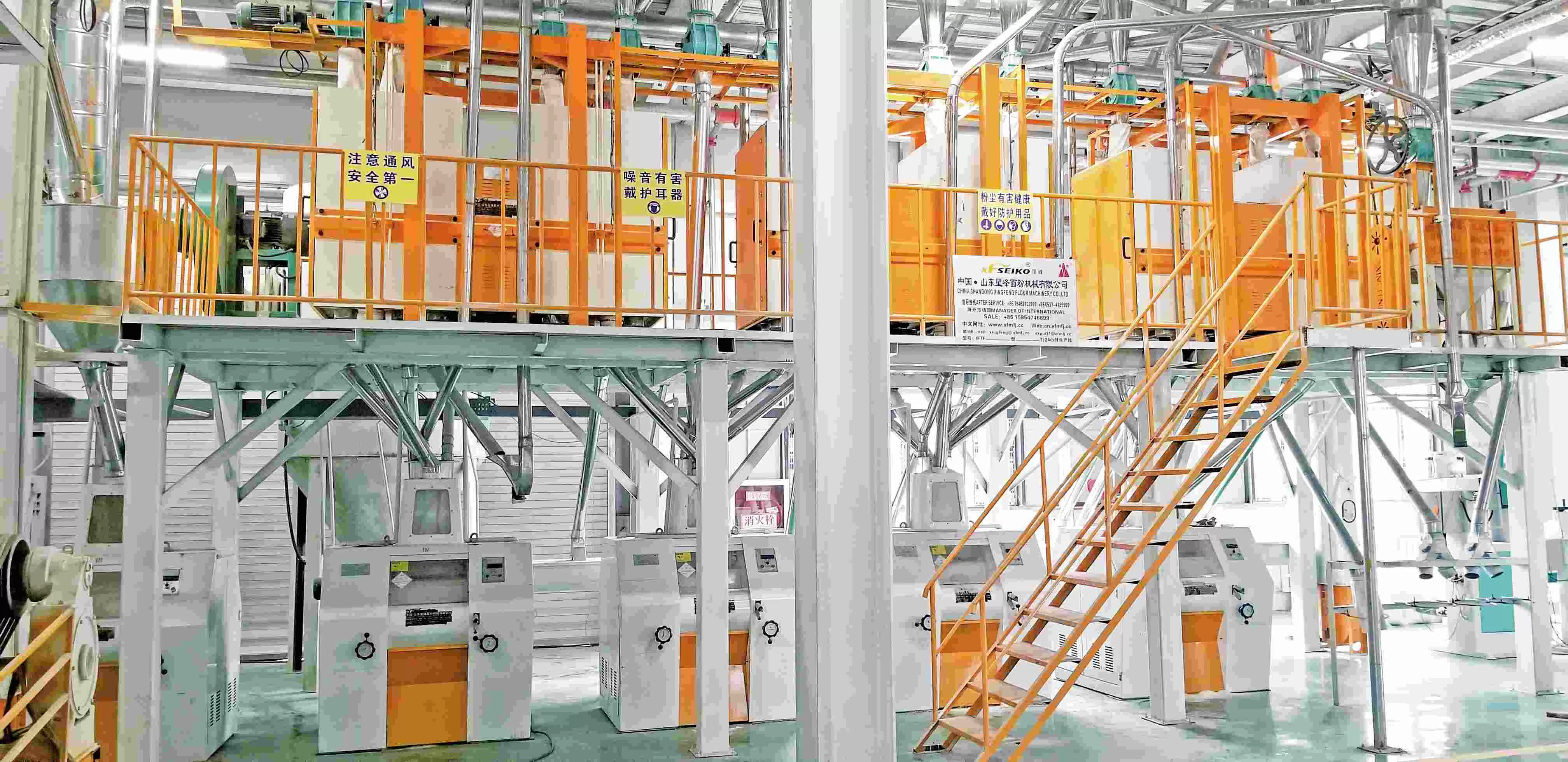 PERU 40TPD-50TPD Steel Frame Wheat Mill Plant