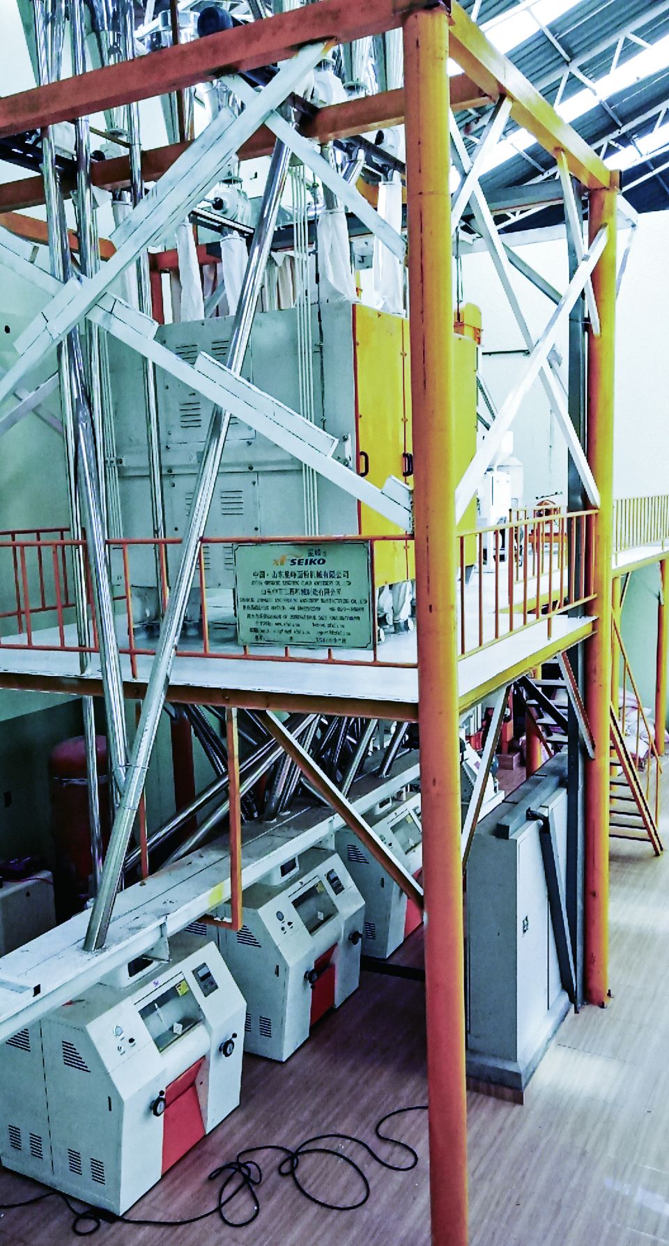 KENYA 30TPD-50TPD Steel Frame Maize Flour Mill Plant